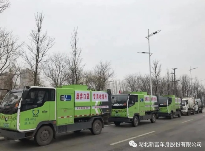 1583740065629550.jpg 傲游截圖20200309154555.jpg