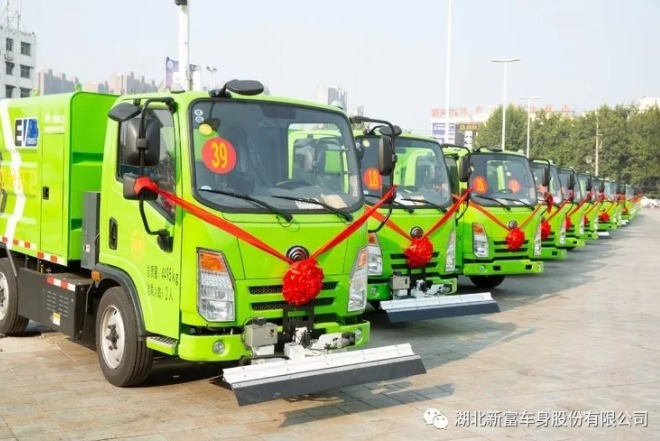 1583740144637529.jpg 傲游截圖20200309154624.jpg